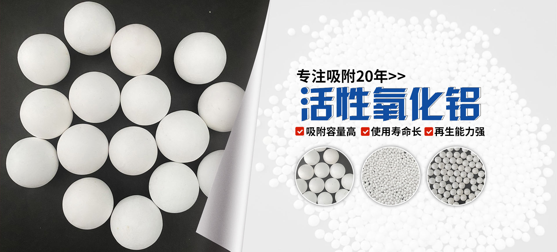 鄭州市勝火環?？萍加邢薰? /></li>
    </ul>
  </div>
  <!-- 下面是前/后按鈕代碼，如果不需要刪除即可 --> 
    </div>

<div   id=